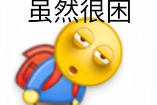 必威体育网页